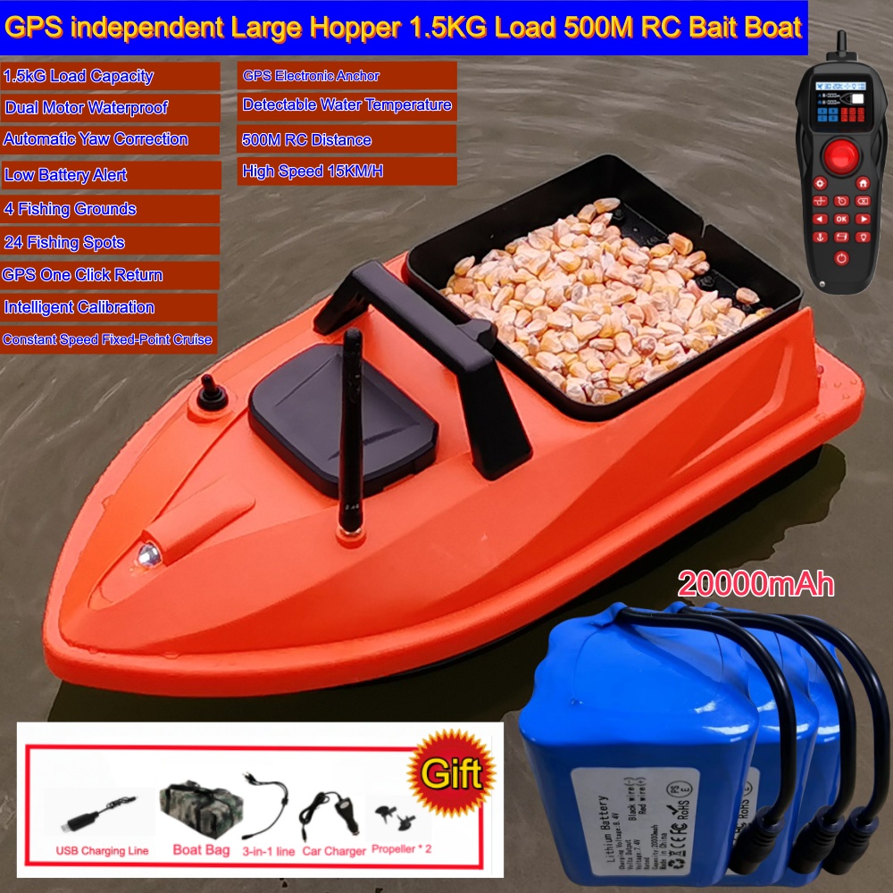 NEW GPS Fishing Bait Boat 1.5k - Fishing Boat Gps 评论和价格