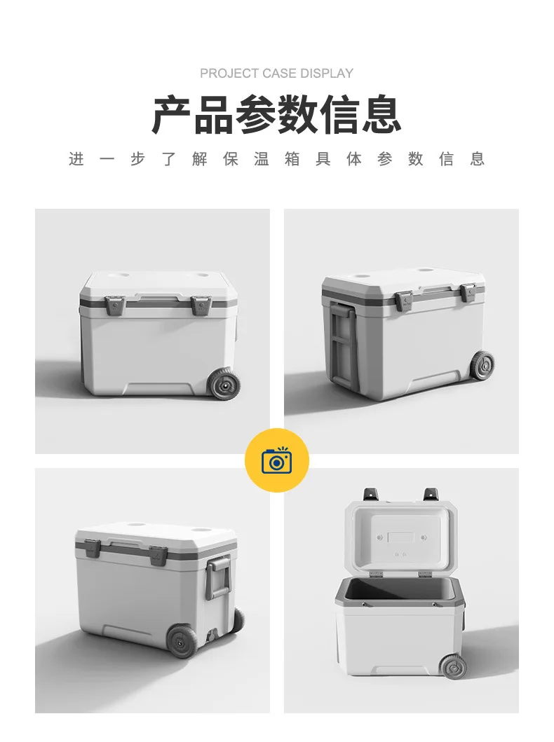 Large Capacity Cooler Icebox 4 - Fishing Boat Trailer 评论和价格