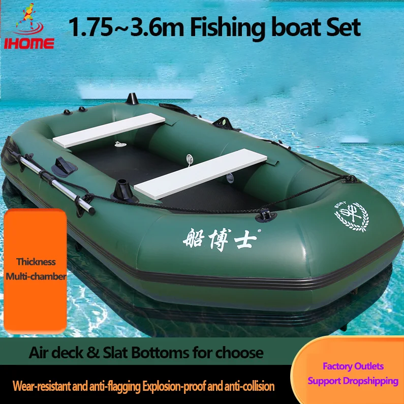 1.75~3.6m Green Fishing Kayak  - Fishing Boat Oar 评论和价格