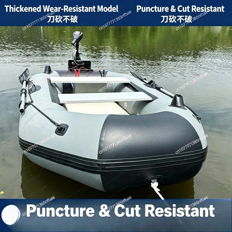 1.75m Rubber Inflatable Boat A - Fishing Boat Inflatable 评论和价格