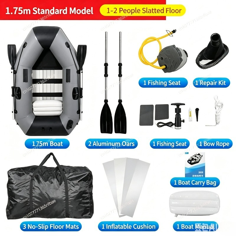 1.75m Rubber Inflatable Boat A - Fishing Boat Inflatable 评论和价格