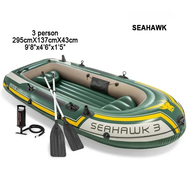 295*137*43cm 3 Person Inflatab - Fishing Boat Paddle 评论和价格
