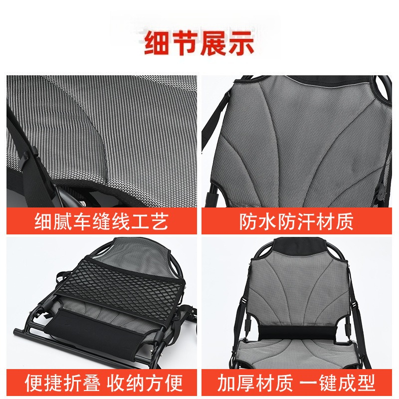 Fixed Seats For 4M Rotomolded  - Fishing Boat Seat 评论和价格