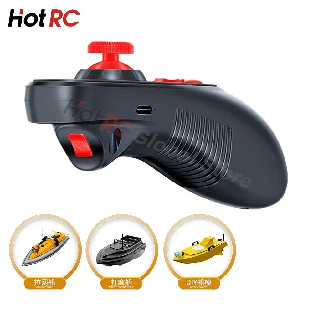 HOTRC DS600 6CH 6 Channel 2.4G - Fishing Boat Trailer 评论和价格