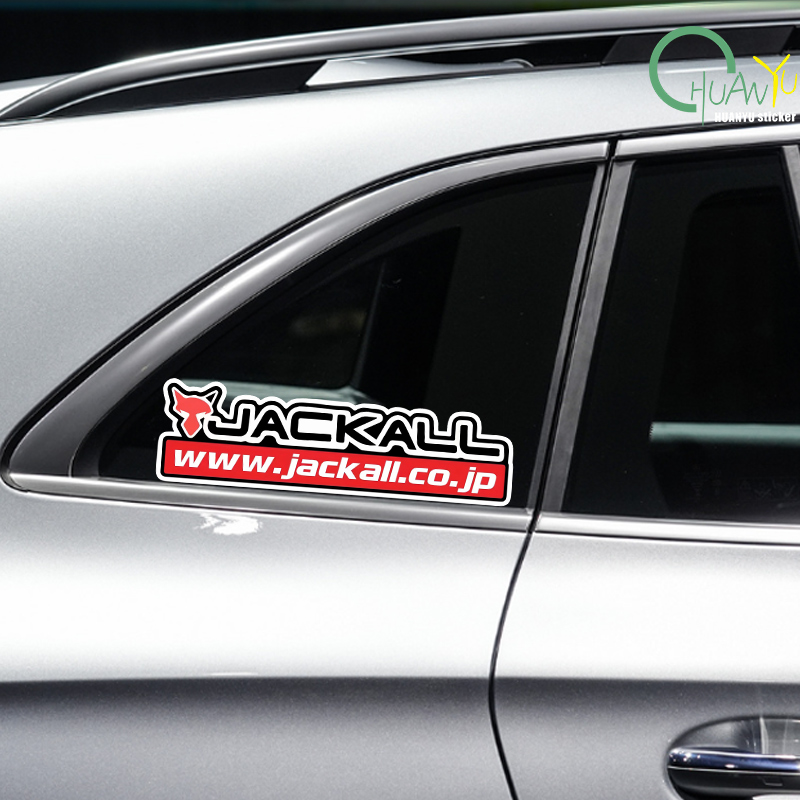 Fishing rod decal Suitable for - Fishing Boat Trailer 评论和价格