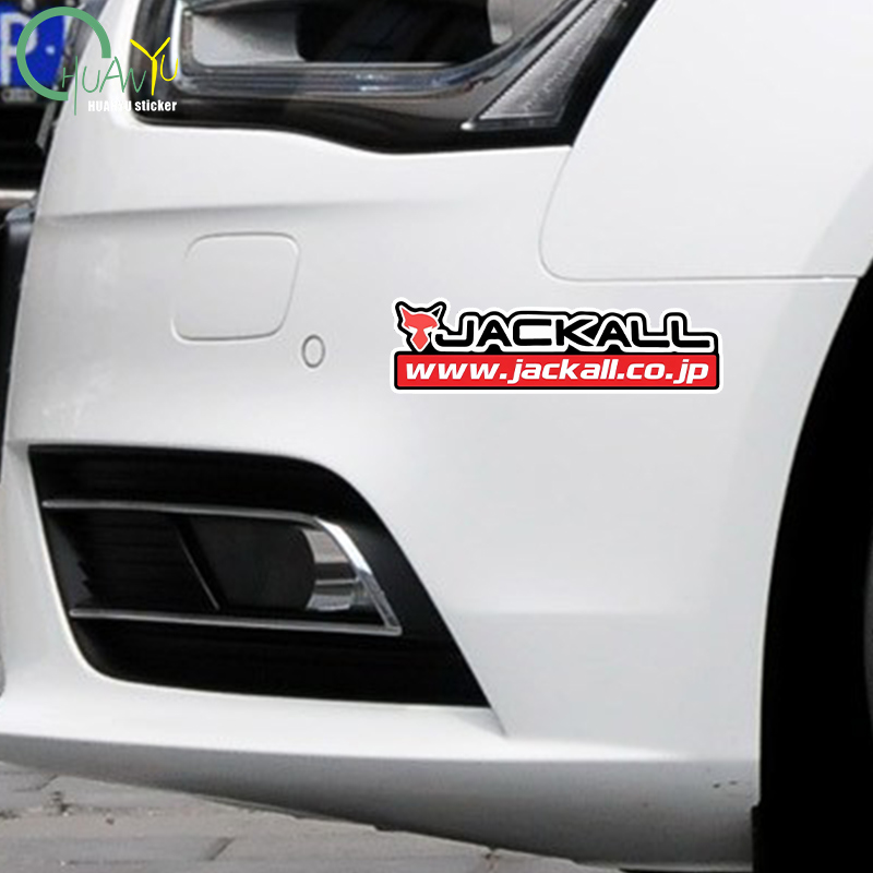 Fishing rod decal Suitable for - Fishing Boat Trailer 评论和价格