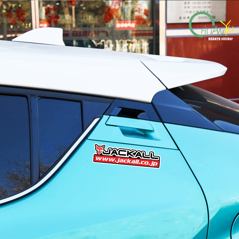 Fishing rod decal Suitable for - Fishing Boat Trailer 评论和价格