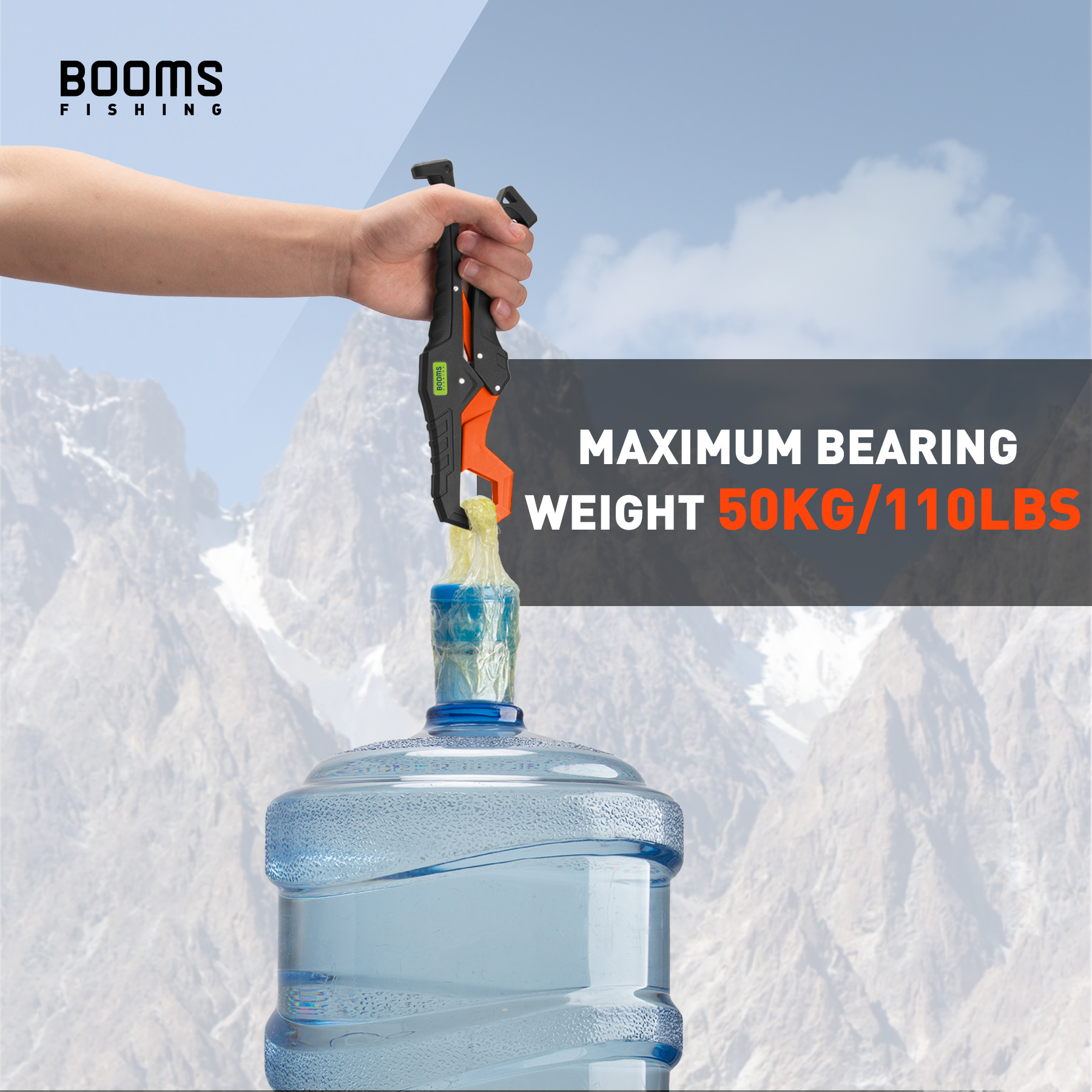 Booms Fishing 24cm Fish Lip Gr - Fishing Boat Oar 评论和价格